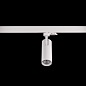 ART-TUBE55 LED светильник трековый   -  Трековые светильники 